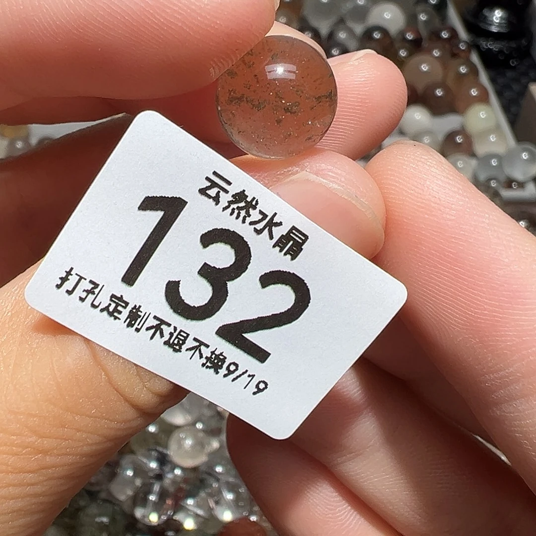 未镶嵌珠宝半成品水晶