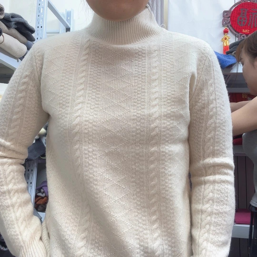 94斤羊毛福利捡漏