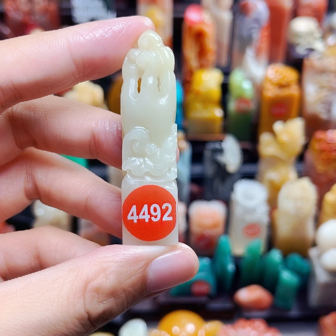 寿山石印石4492包邮包刻