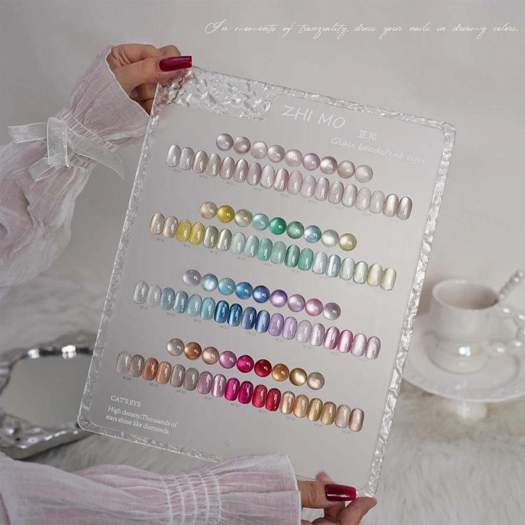 网红推荐显白百搭冰透系列猫眼胶2025年新款冰晶玻璃珠店用美甲胶