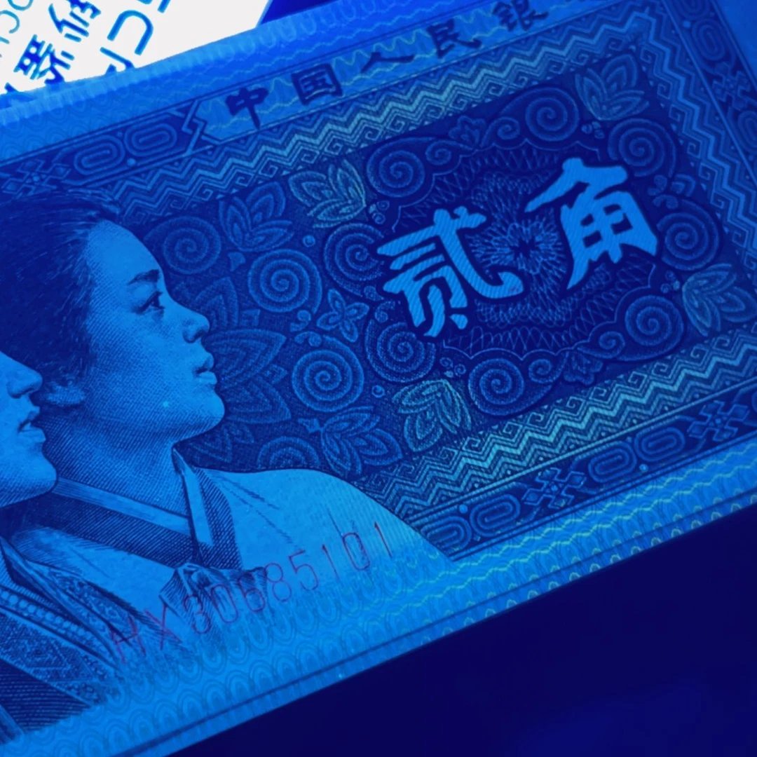 8002双面带荧光刀尾号30685101