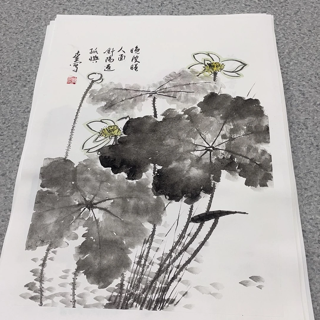 国画1.4平尺国画作品