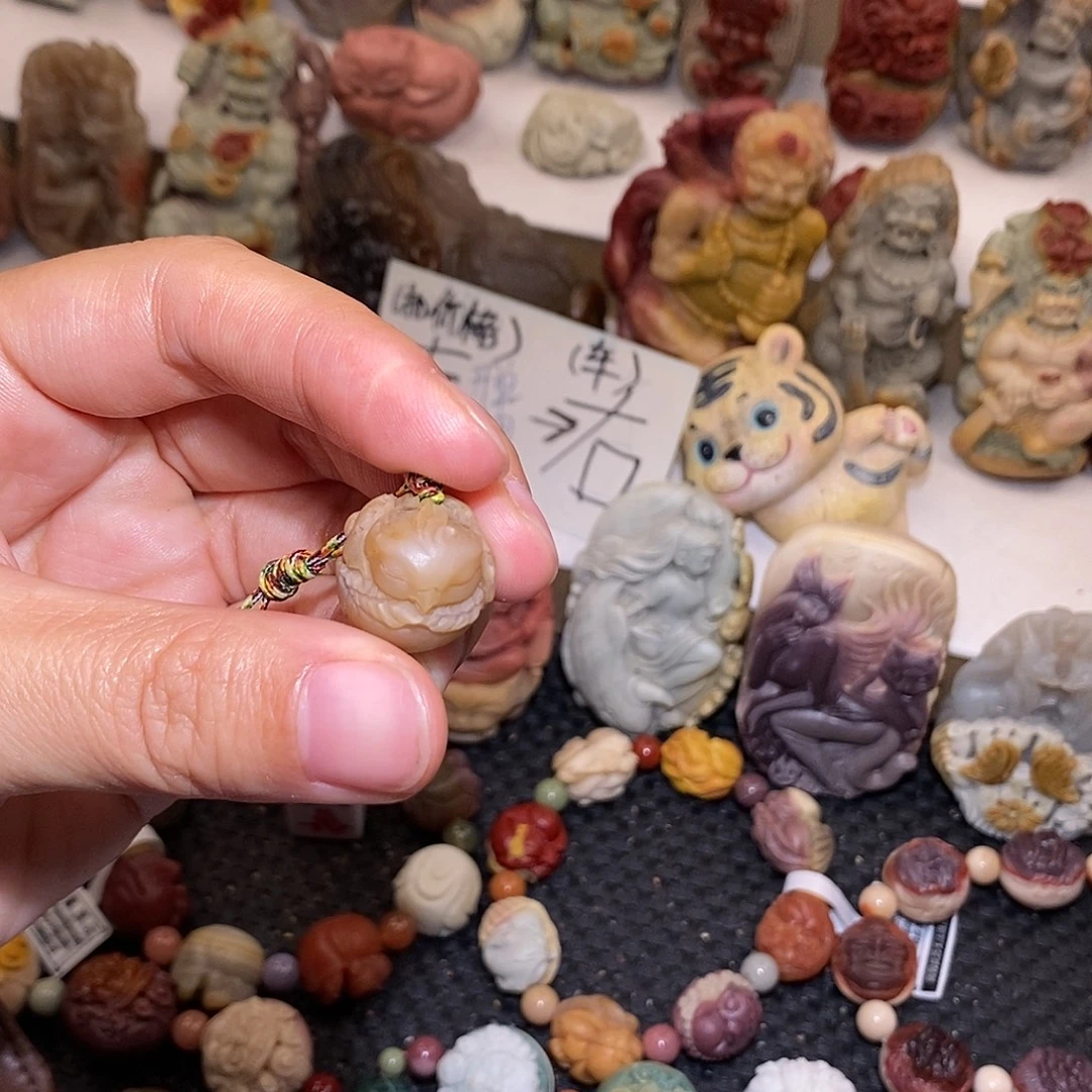 石英质玉（阿拉善玉）未镶嵌手链