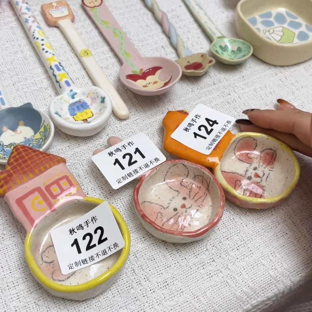 用***母122 121124 哈哈哈哈哈哈哈