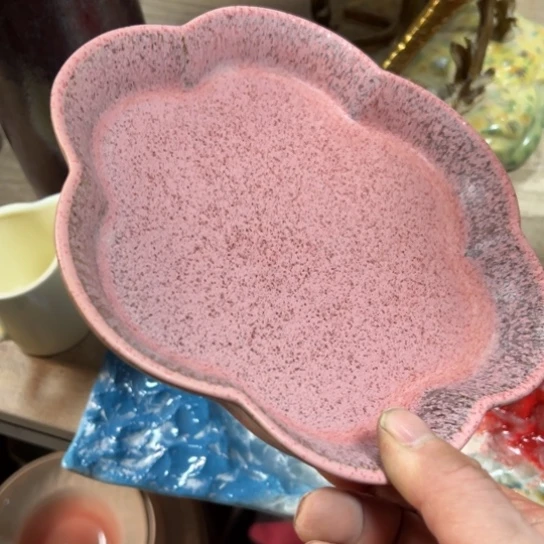 碟本店消费满二十包包邮的