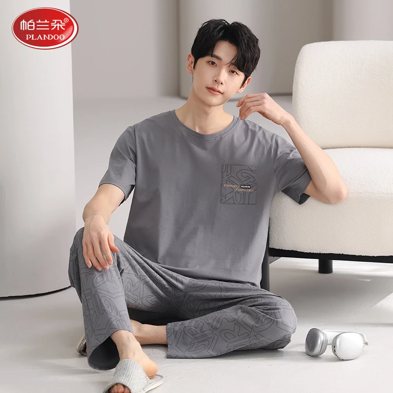 帕兰朵夏季薄款纯棉男士睡衣新款短袖长裤高档帅气大码宽松家居服