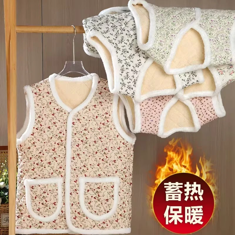 【金堂火狐狸】D03142外穿加绒加厚保暖蓄热时尚秋冬季毛马甲