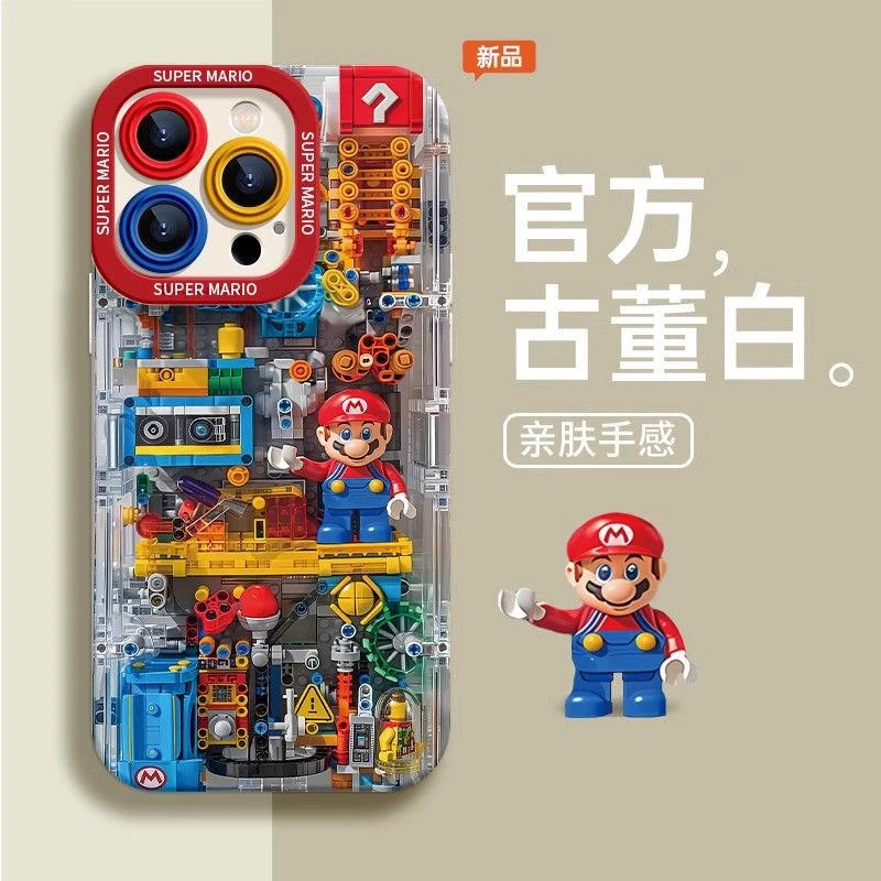 BANCA积木马里奥适用iPhone16/15promax天使眼手机壳苹果13/12套