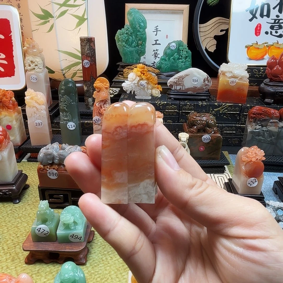 寿山石印石素章对章8