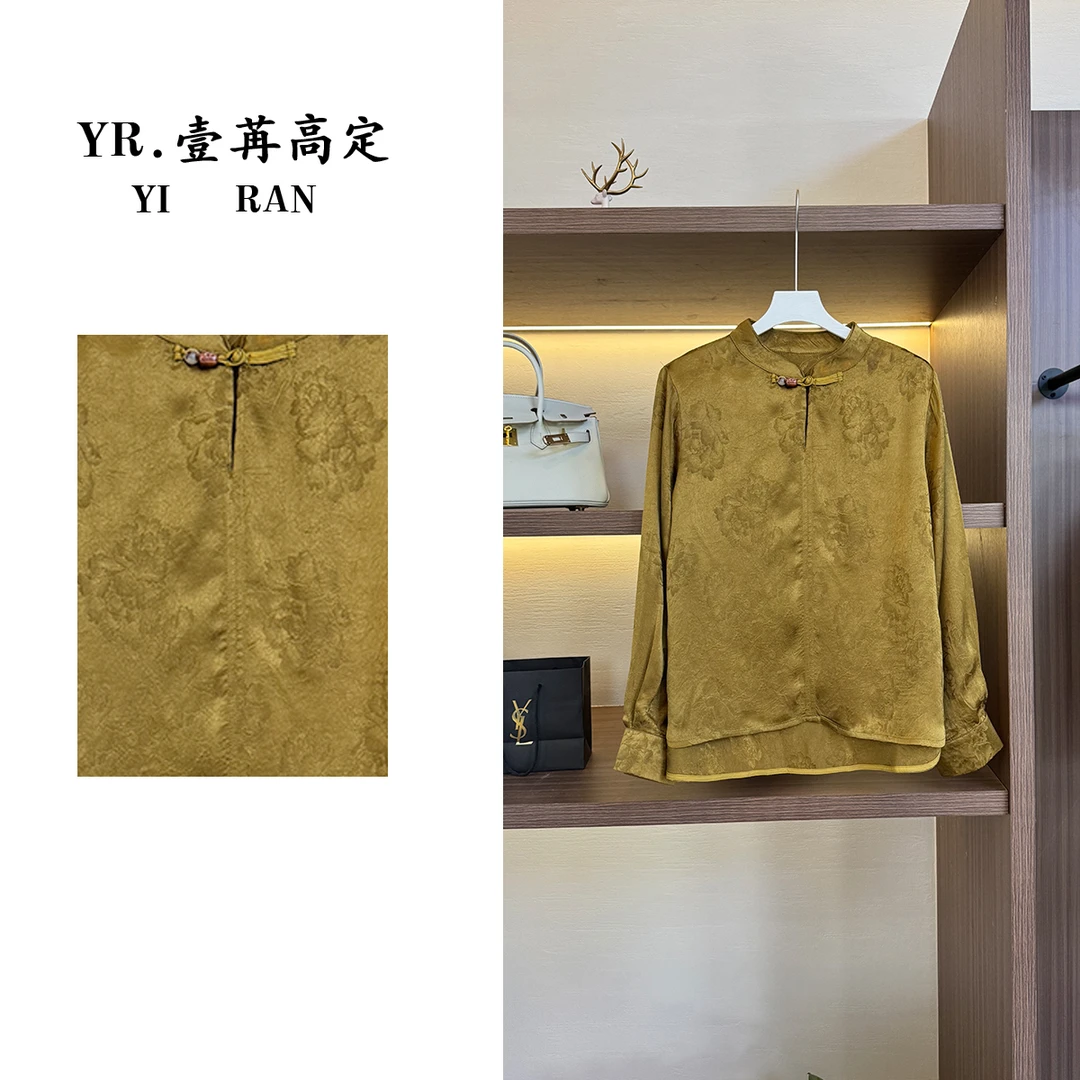 壹苒原创【牡丹】中式改良设计师真醋酸气质长袖小衫 YC8302