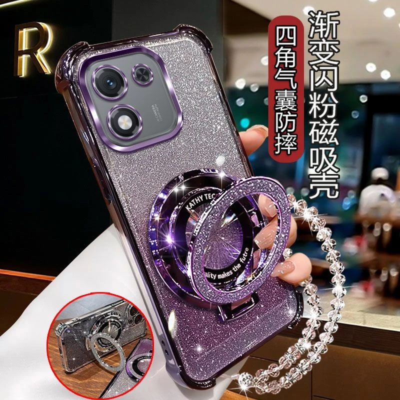 适用荣耀X70i手机壳自带镜头膜新款闪粉磁吸支架全包镜头保护软壳