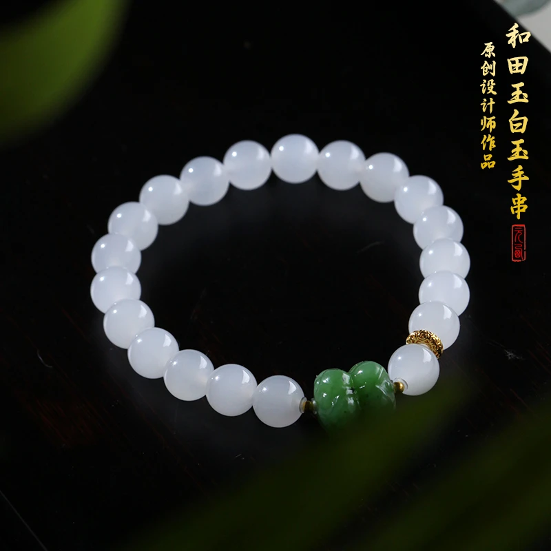 收藏级和田玉白玉手串手链女冰底无棉+18K金单圈设计款【8mm】精美