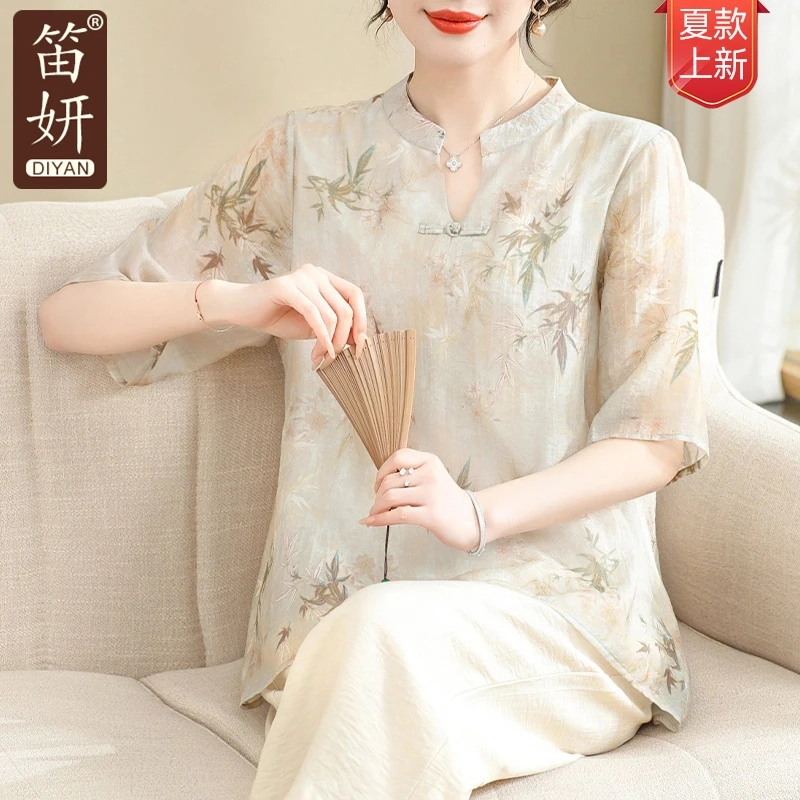 妈妈装夏季气质套装洋气百搭七分袖上衣服中老年女宽松大码两件套