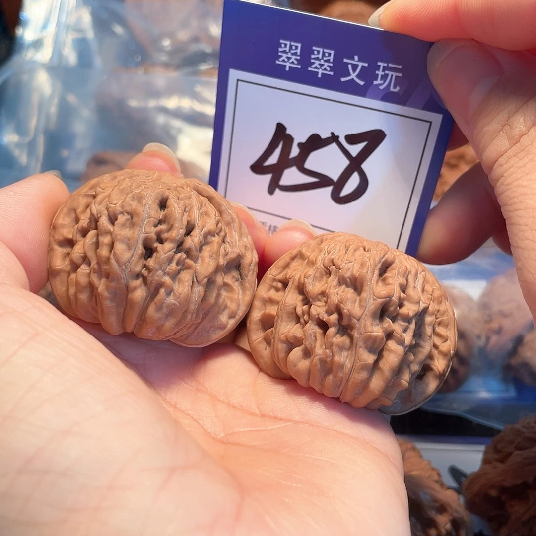 桃核把件458号全品楼子4.3