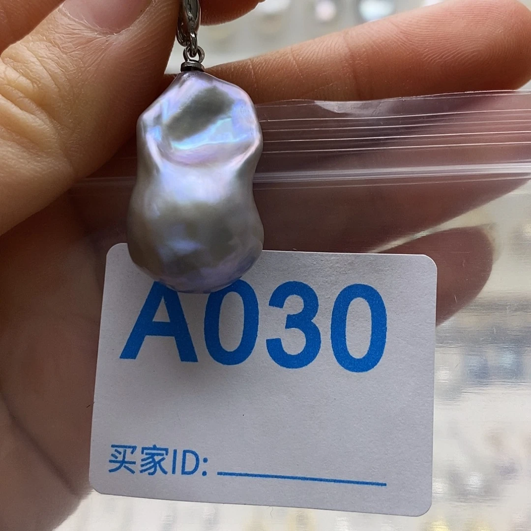 颈饰淡水珍珠未镶嵌