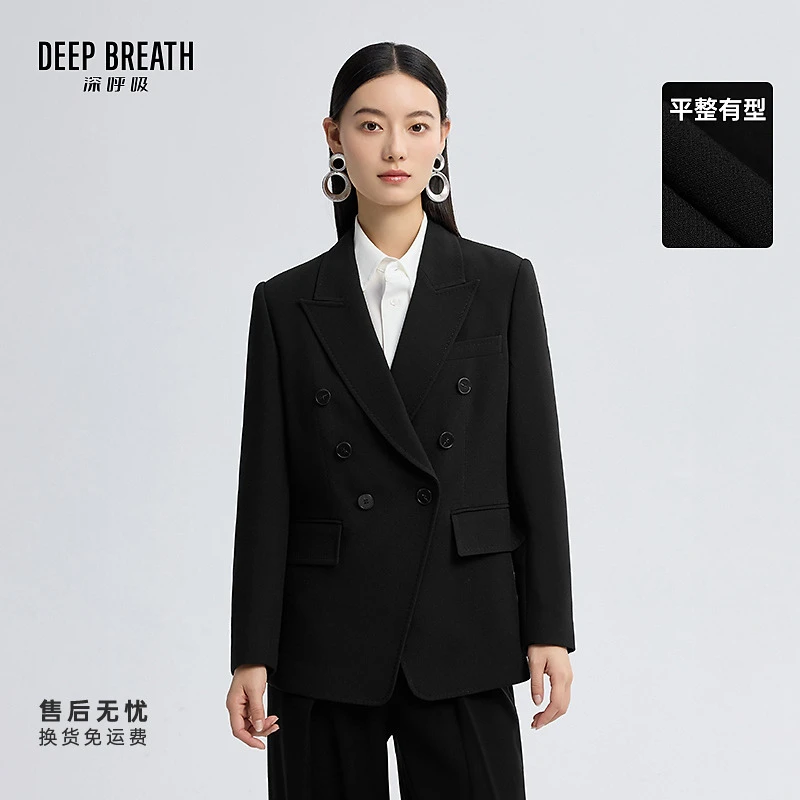 DEEP BREATH深呼吸女装新款双排扣收腰气质通勤西装外套女A401719