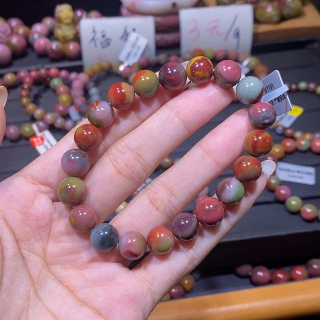 【闪购商品】未镶嵌手链玛瑙/玉髓盐源玛瑙