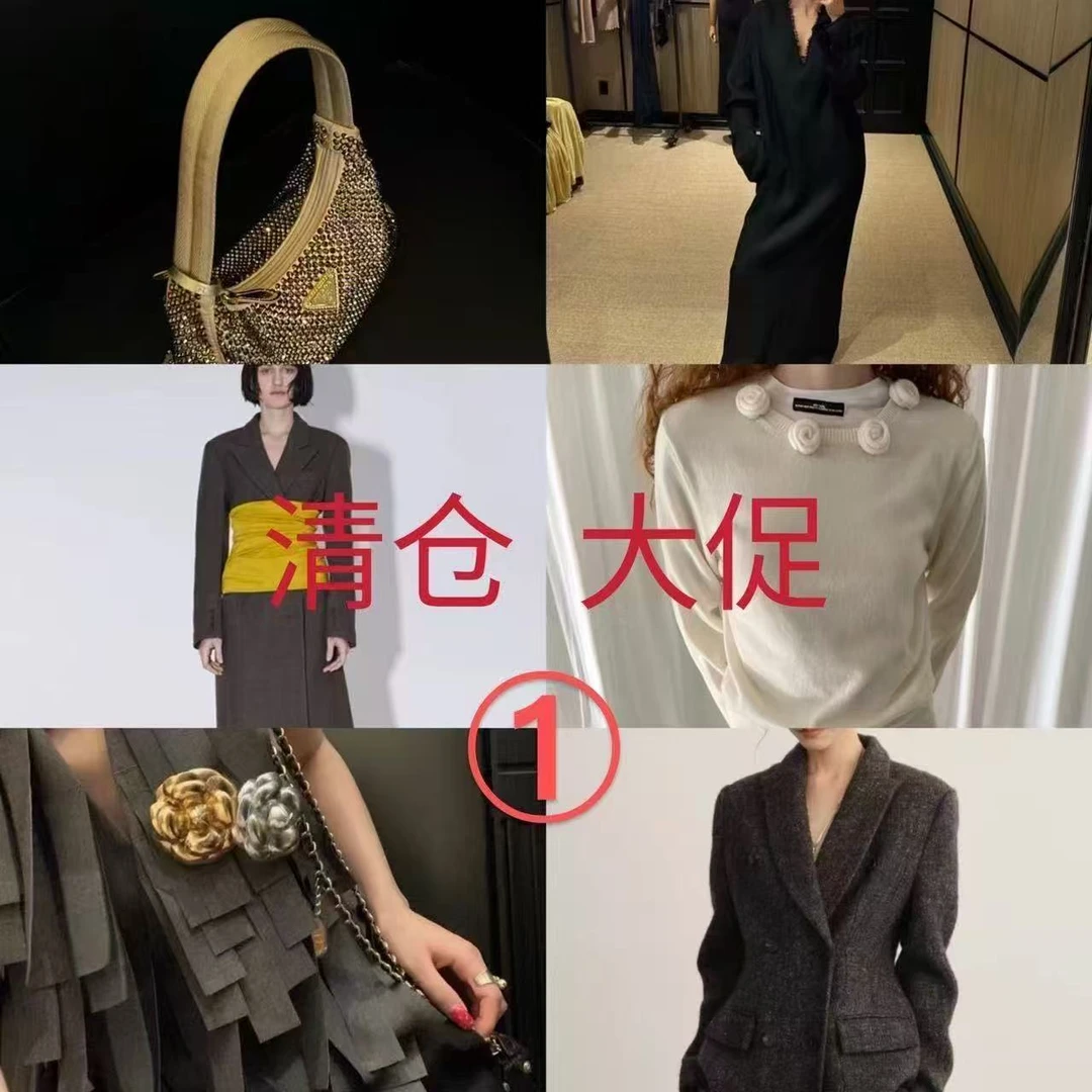 "邓录录" 好看的吊带百搭裙