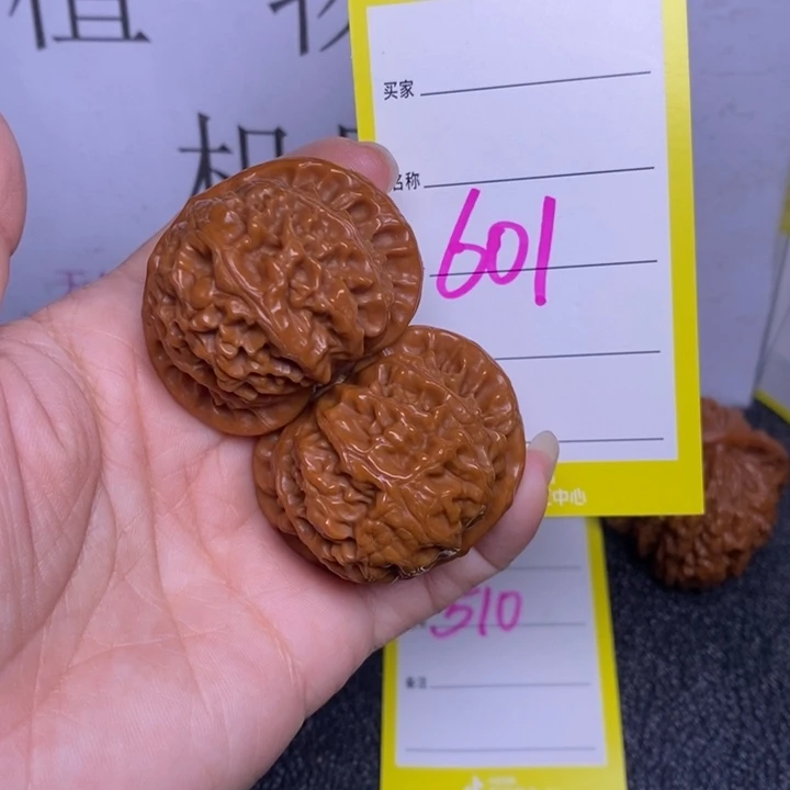 把件文玩核桃601/41宫灯