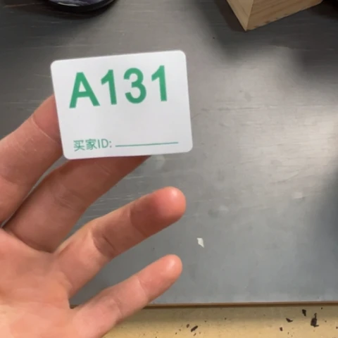 用***8哈哈哈啊哈嗯摸摸哦