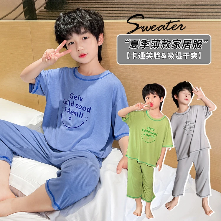 男童夏季薄款睡衣2025新款男孩家居服短袖长裤中大童空调服套装