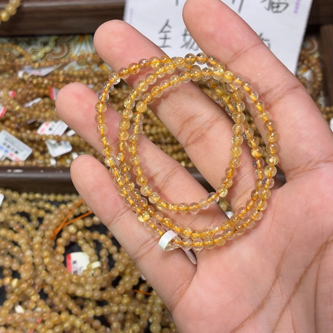 发晶未镶嵌手链卡4.5