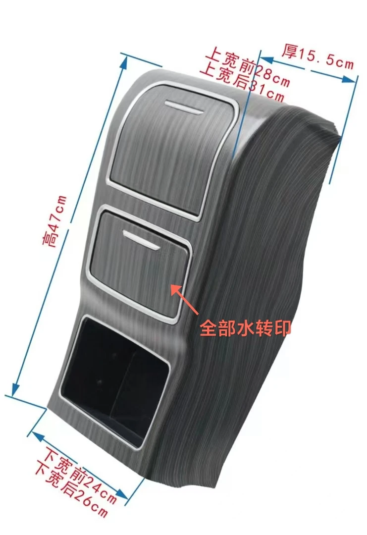 适用丰田赛那后排水杯架格瑞维亚改装收纳塞纳翻转水杯架汽车用品