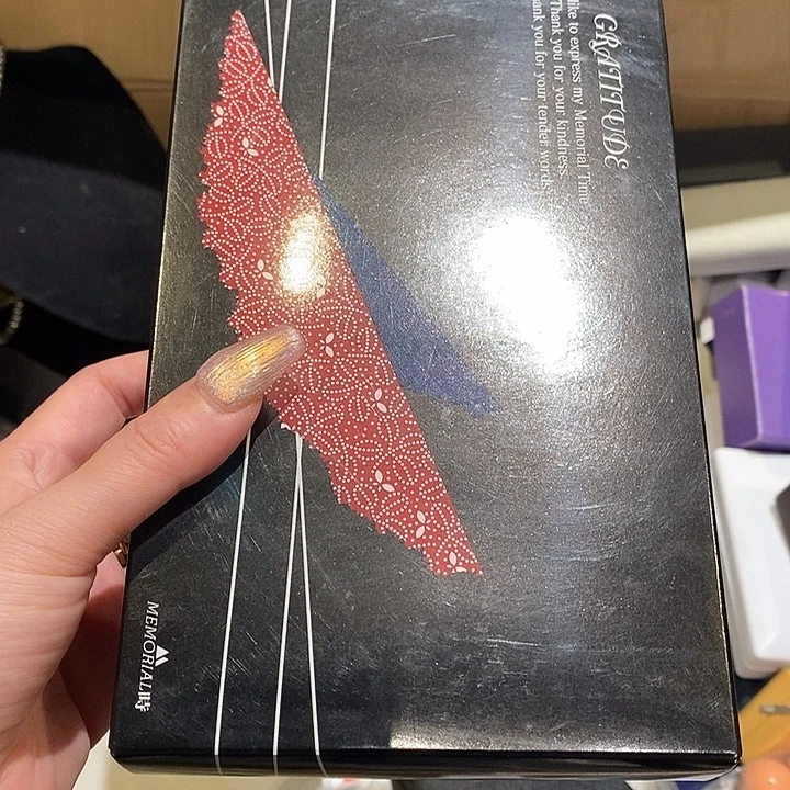 麻***籽中古香水沐浴露持久留香