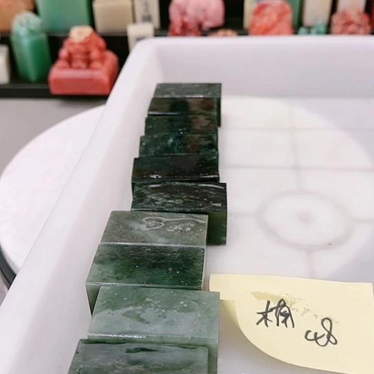 青田石楠*1111111111111111