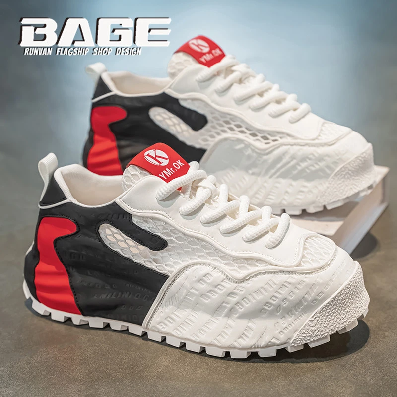 特大码48男鞋47网面46夏天透气薄款运动休闲老爹潮鞋欧洲站内增高