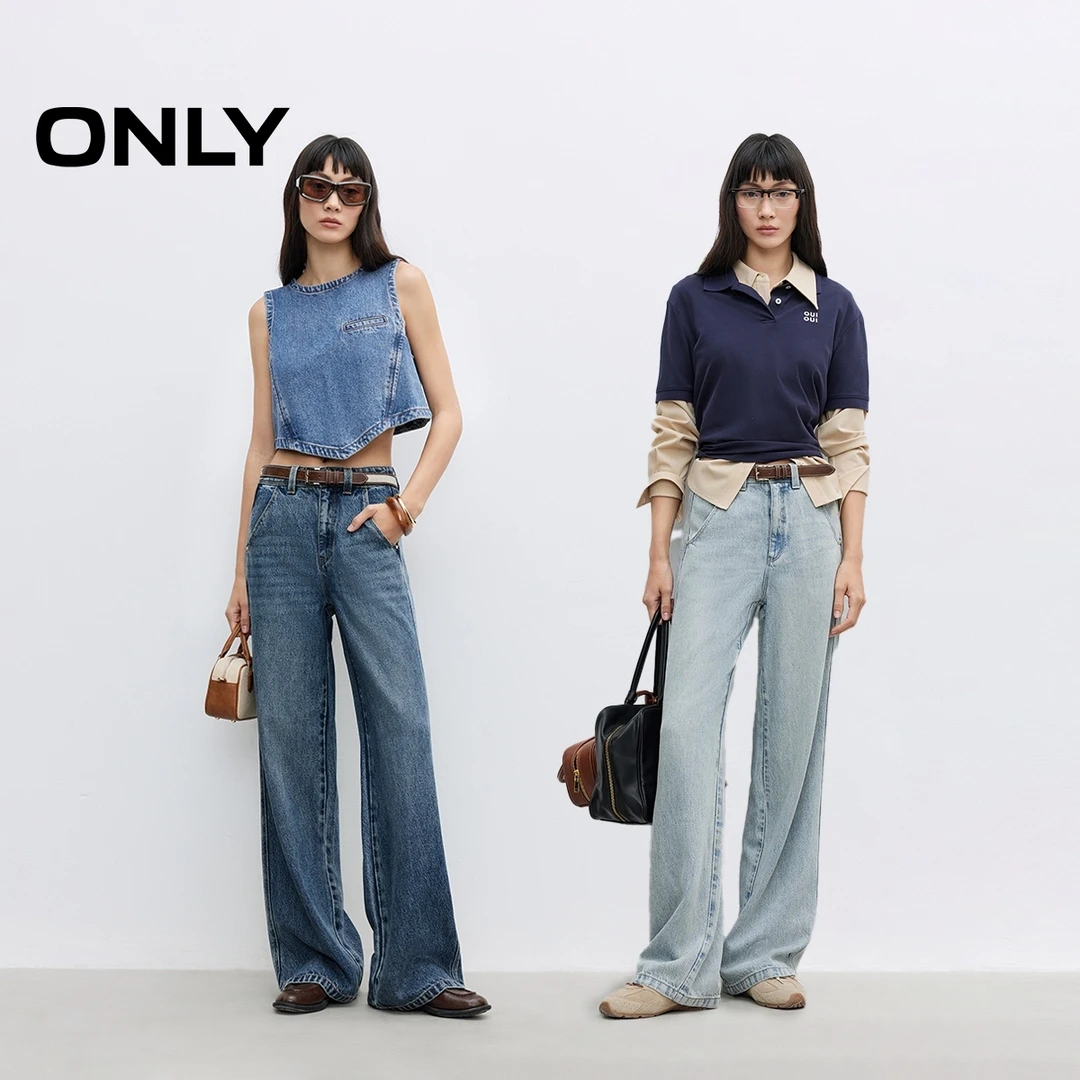 ONLY2025春季新款复古做旧水洗高腰直筒裤长裤牛仔裤女|125132105