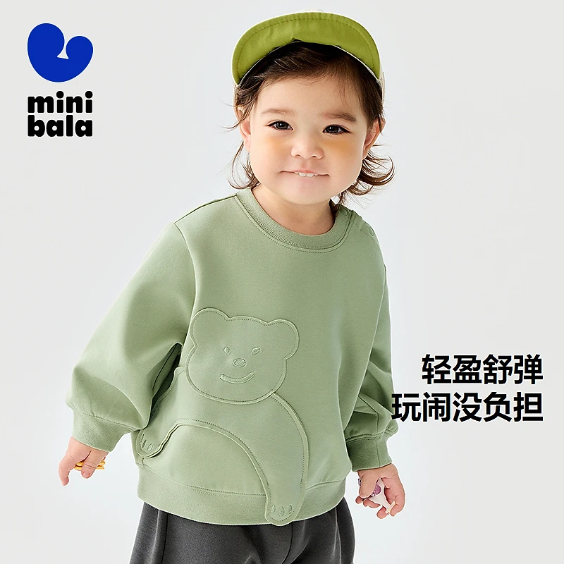 【商场同款】迷你巴拉男女童长袖卫衣2025春新款上衣230125121206