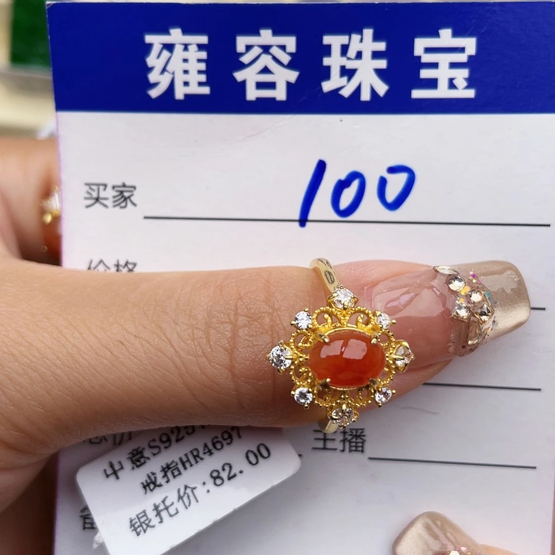 翡翠戒指银S925镶嵌美***毯天然翡翠