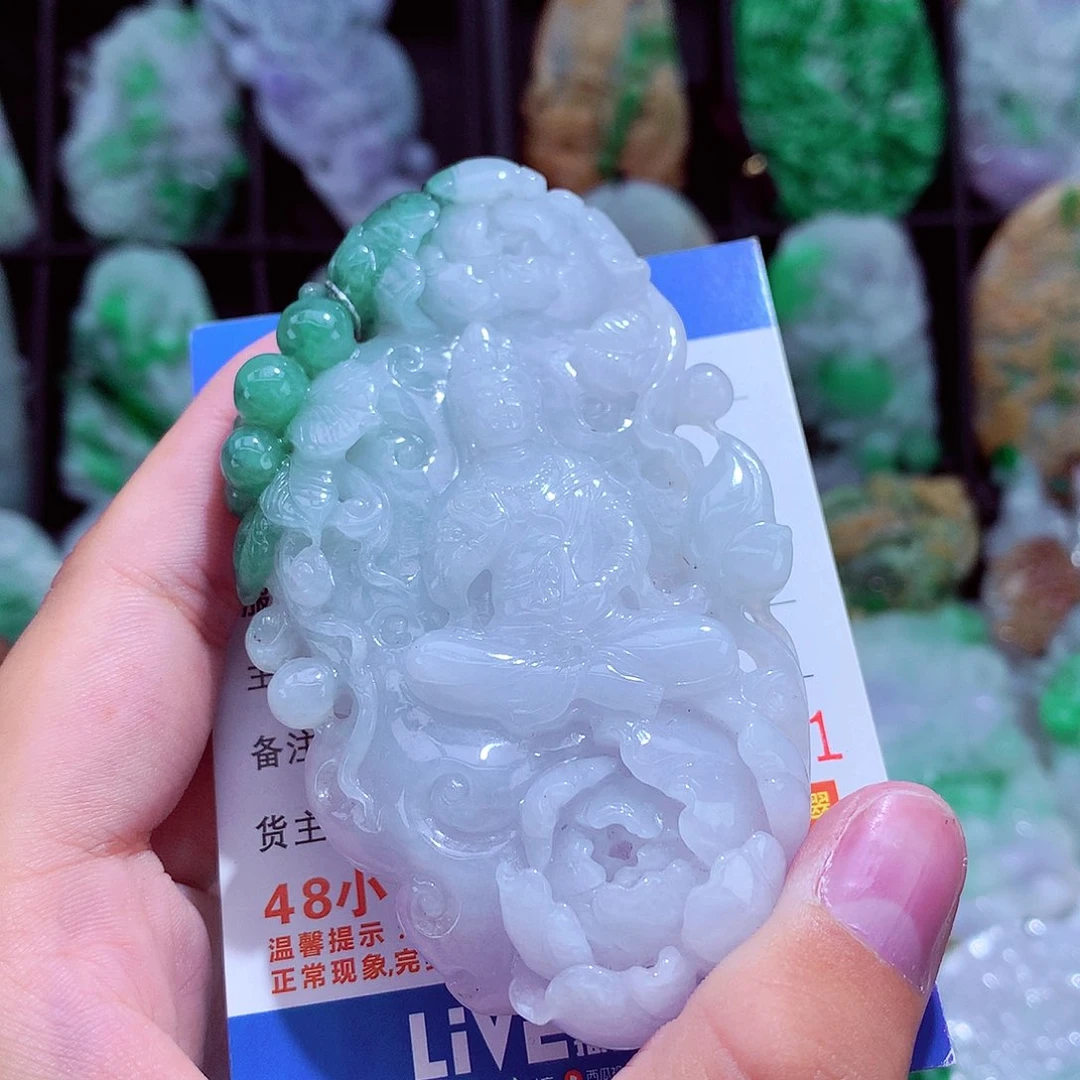 颈饰未镶嵌翡翠挂件