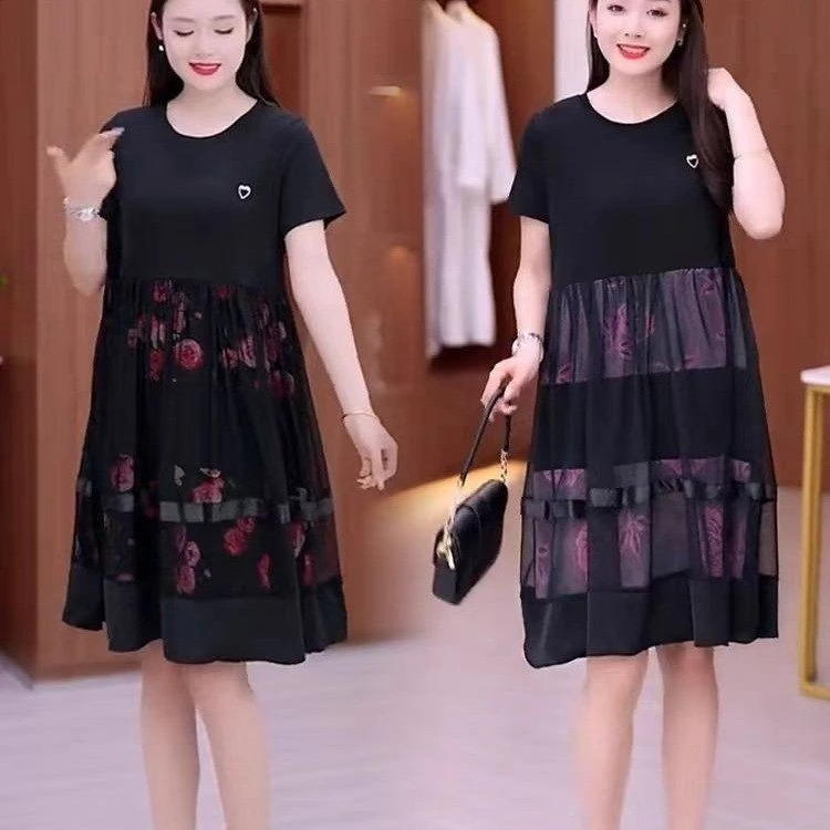 直播款妈妈圆领短袖时尚渐变丁达尔风宽松显瘦夏季印花拼接连衣裙