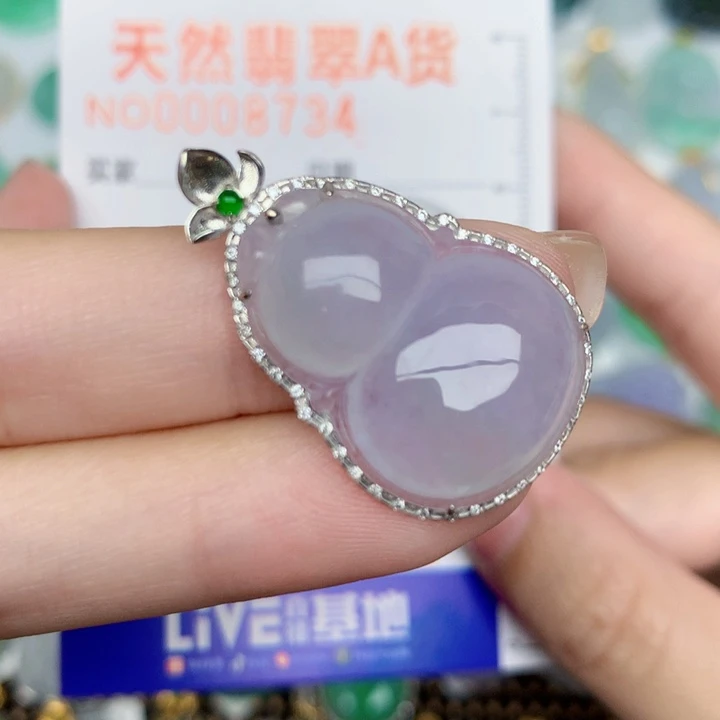 颈饰18K金镶嵌翡翠葫芦