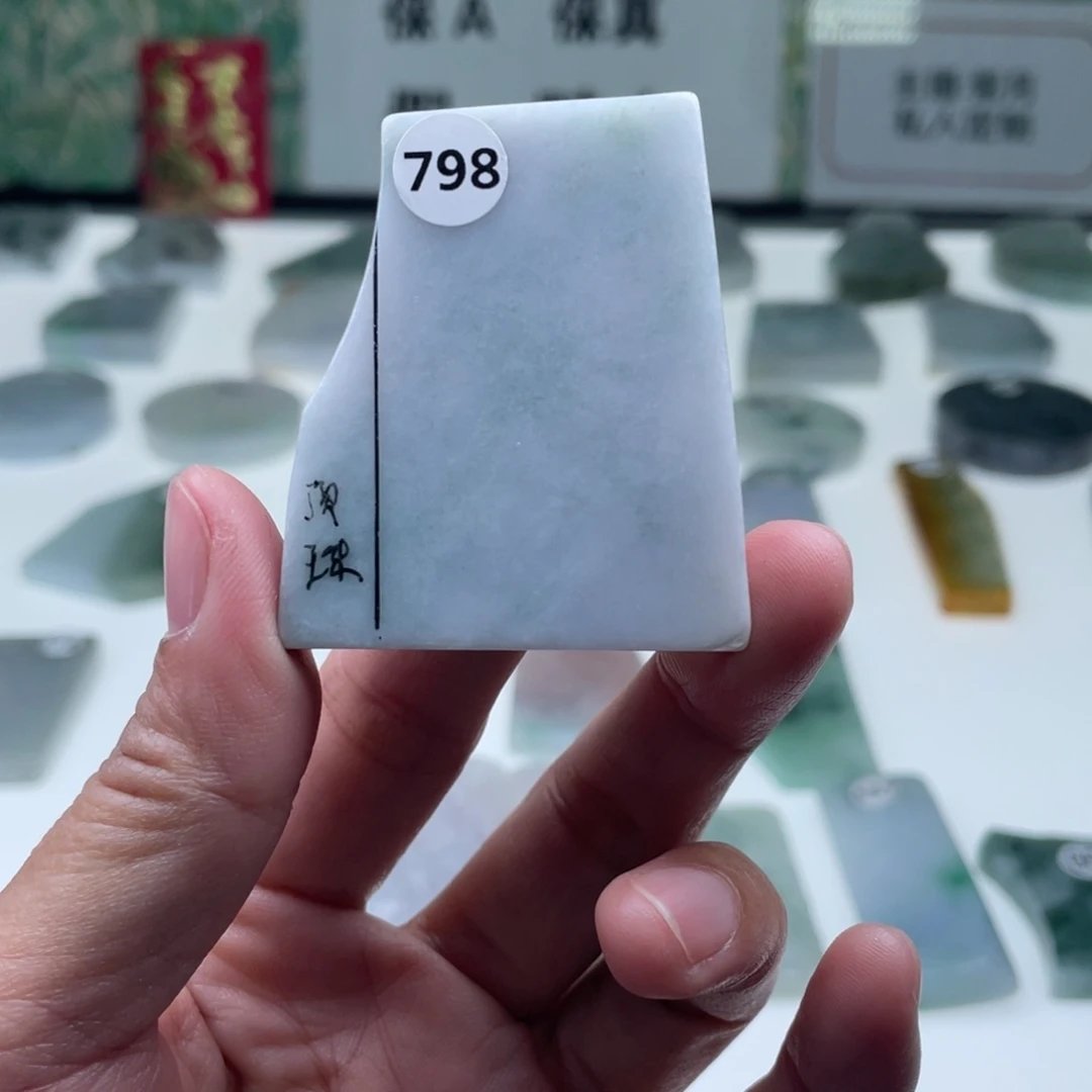 未镶嵌定制翡翠天然翡翠