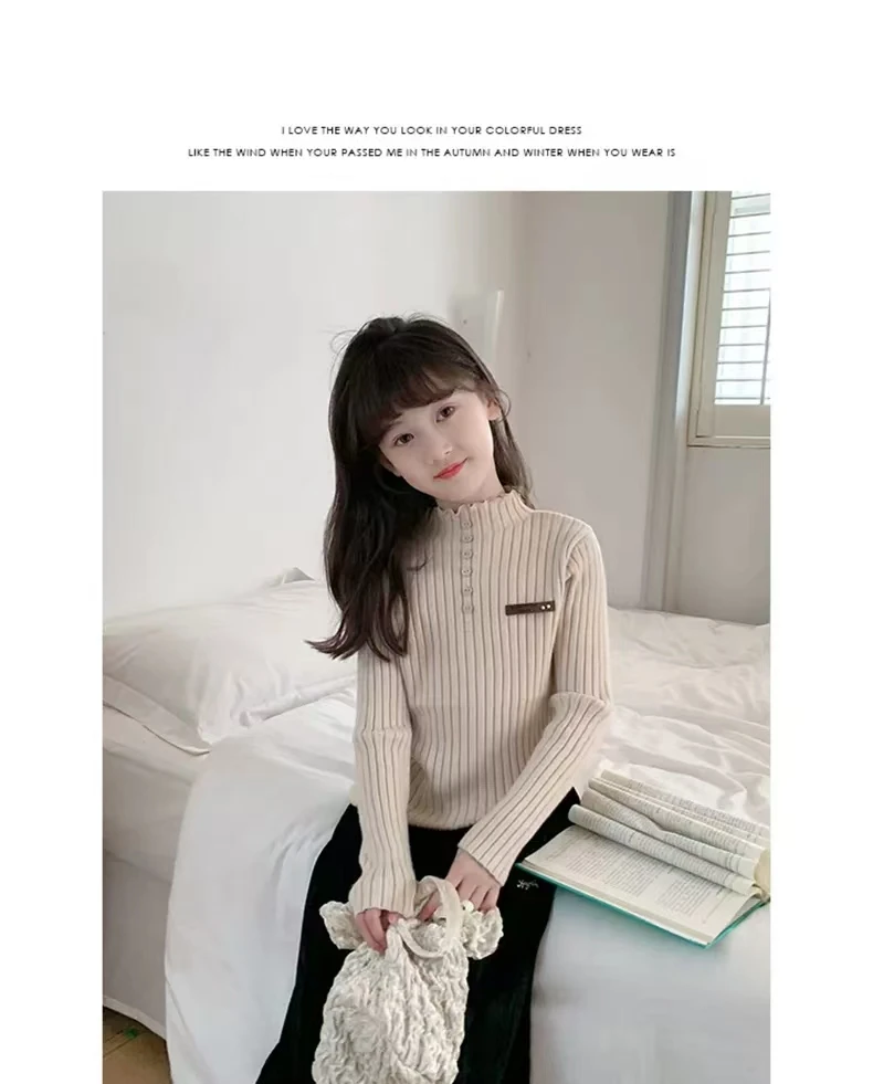 套头女童女常规款圆领洋气实拍有模特毛衣打底衫长袖百搭