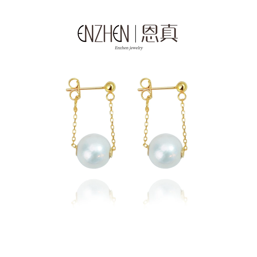 【秋千耳饰】淡水珍珠S925银 高级感时尚秋千耳饰9-10mm