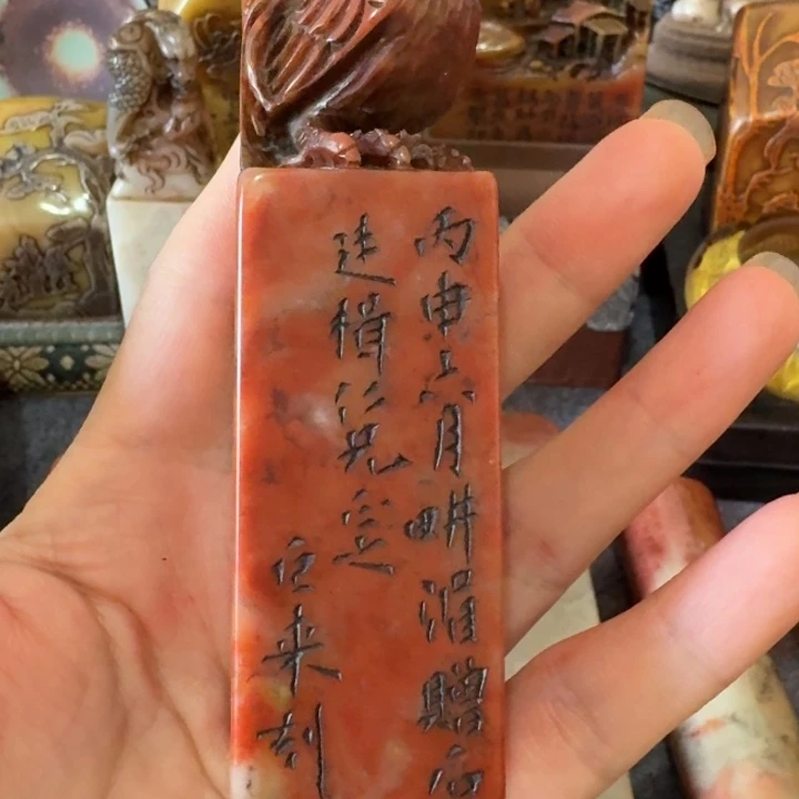 前***因石材手工艺品摆包邮