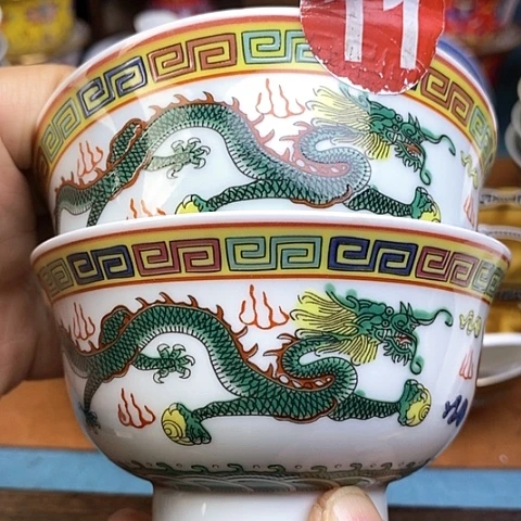 景德镇陶瓷藏式茶碗