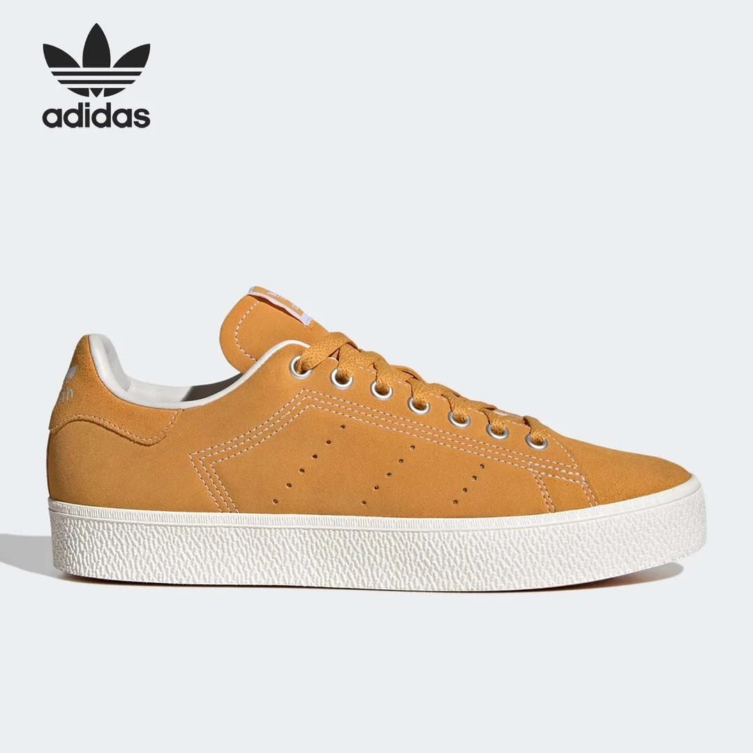 【断码孤品】Adidas/阿迪达斯 STAN SMITH 男女经典运动板鞋IE9969