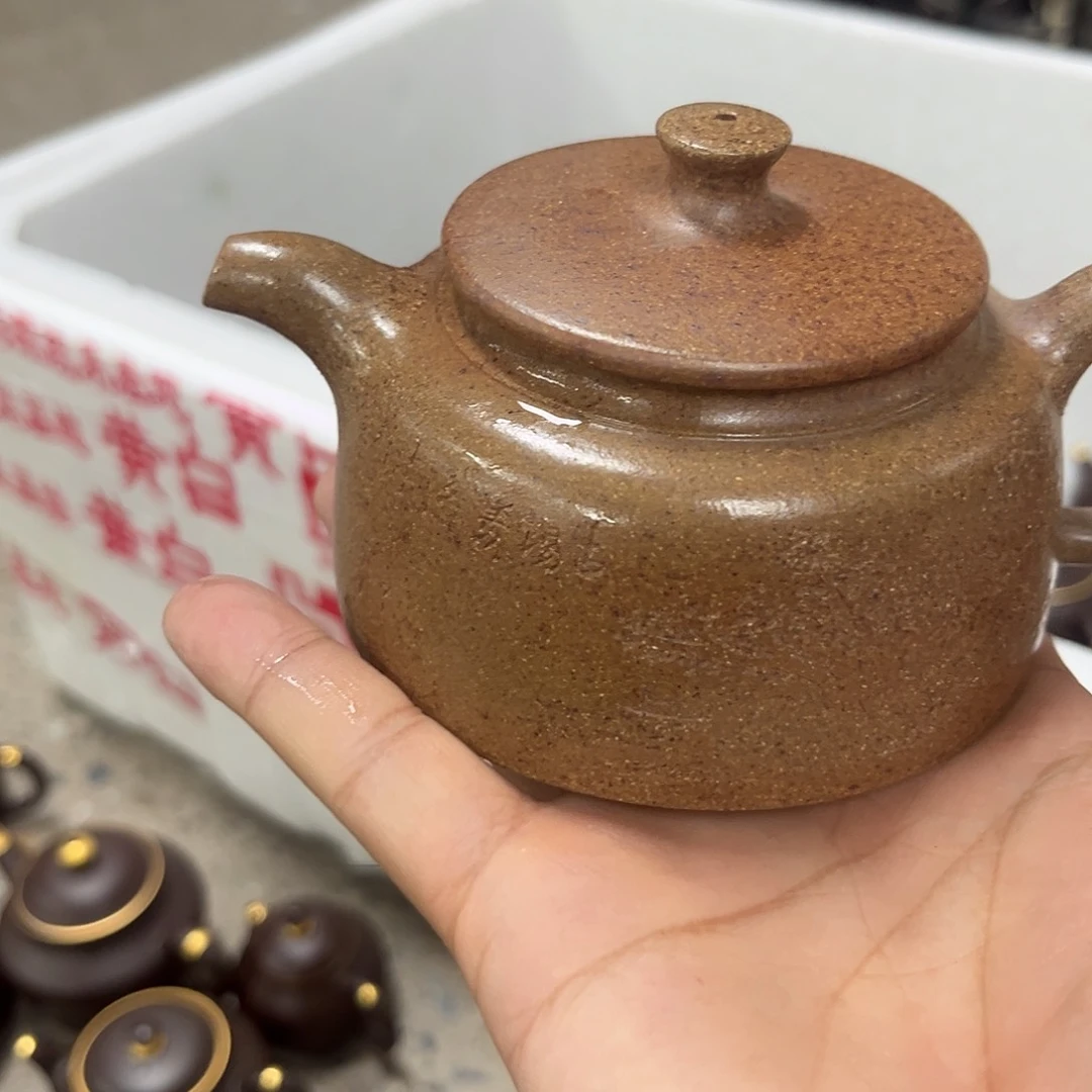 茶壶紫砂紫砂原矿111