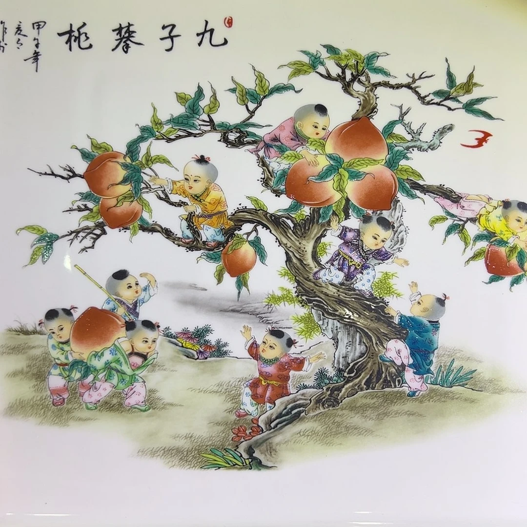 摆件陶景德镇陶瓷工艺品