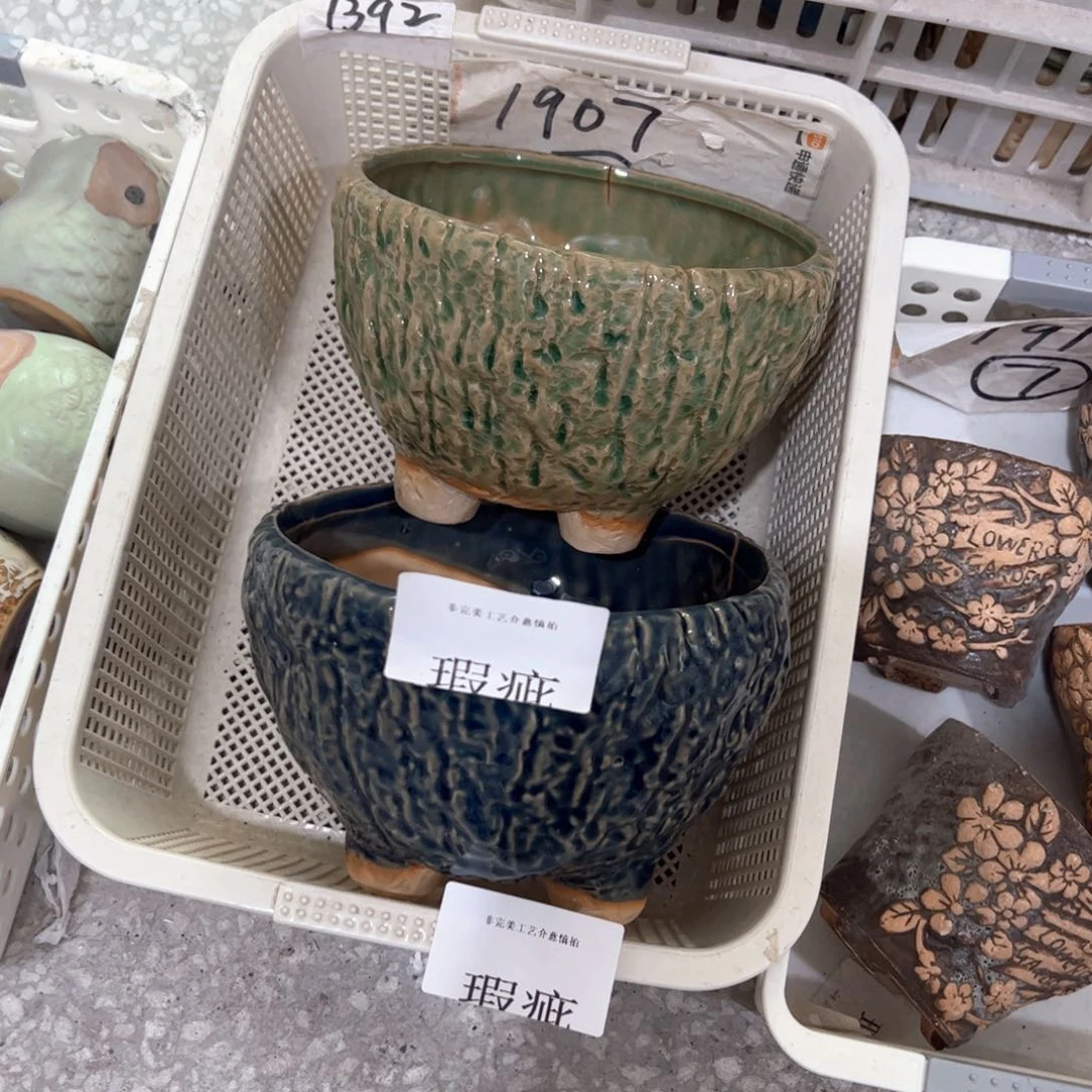 陶瓷多肉小花盆@@1907