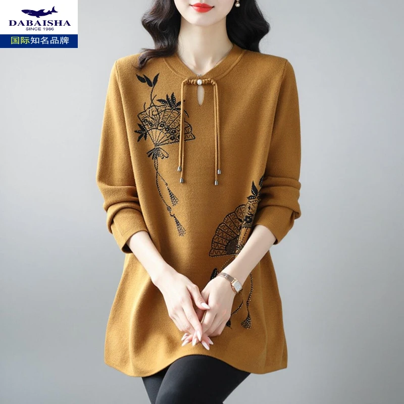 国风新中式领毛衣女秋冬新款妈妈洋气针织衫中长款毛衣打底衫