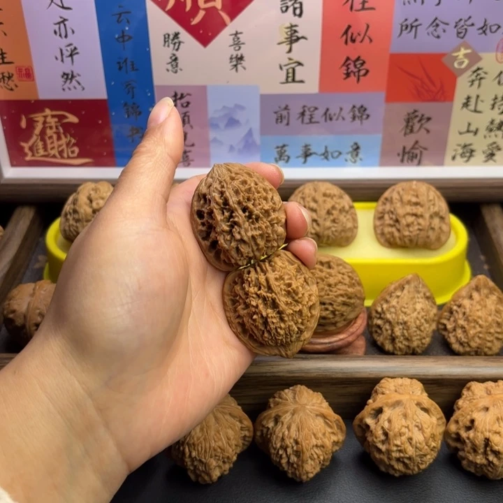 文玩核桃把件福利全品满天星不退不换