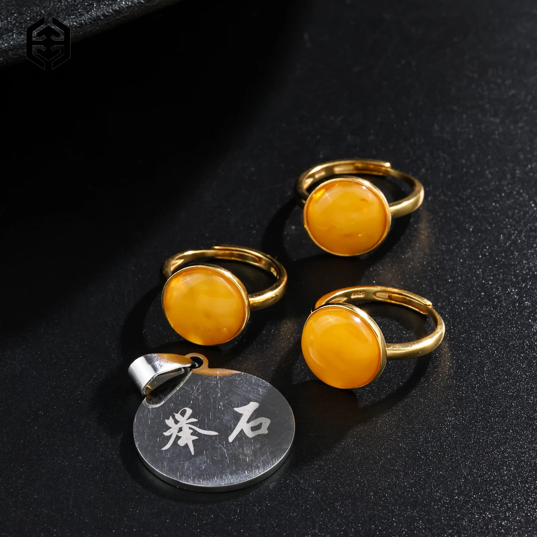 【举石精选】X0629-409-60蜜蜡戒指（一件/多样性/约12*4mm）R