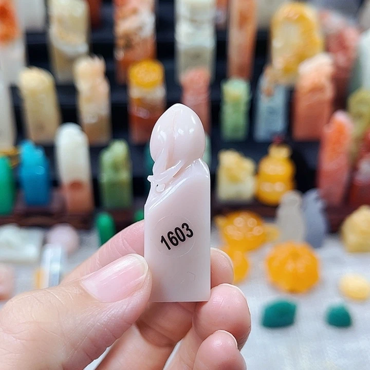 寿山石印石1603包邮包刻