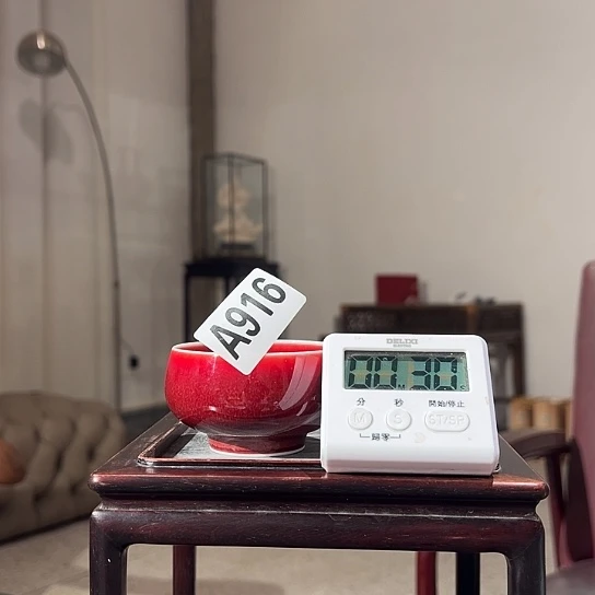 泰***客瓷片916 景德镇陶瓷